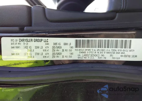 2011 Jeep Grand Cherokee Limited z USA, uszkodzony, nr VIN 1J4RR5GT1BC543413